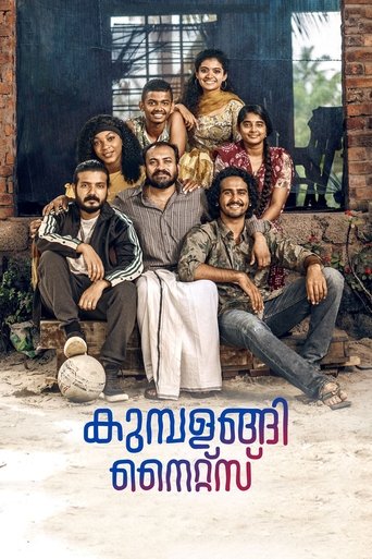 Kumbalangi Nights Poster of Kumbalangi Nights