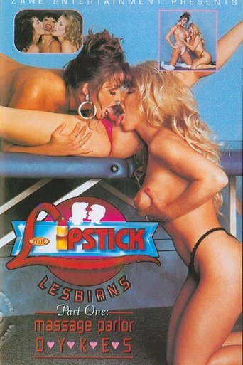 Lipstick Lesbians 1: Massage Parlor Poster of Lipstick Lesbians 1: Massage Parlor