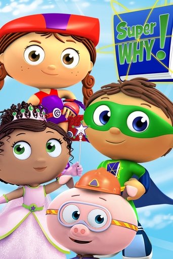 Super Why! Poster of Super Why!