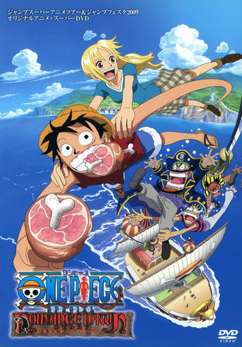 One Piece: Romance Dawn Story Poster of One Piece: Romance Dawn Story