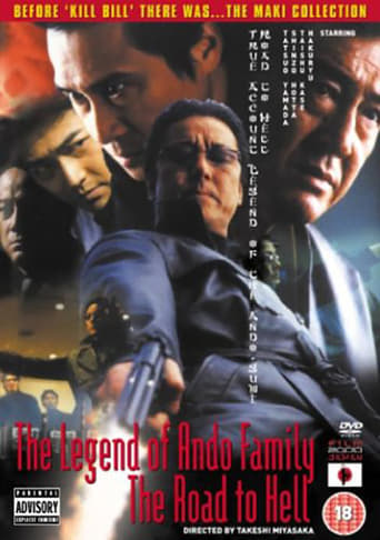 The Legend of Ando Family: The Road to Hell Poster of The Legend of Ando Family: The Road to Hell