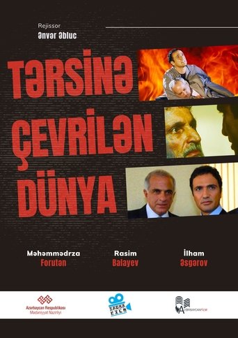 The Turned World Poster of The Turned World