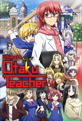 Ultimate Otaku Teacher Poster of Ultimate Otaku Teacher