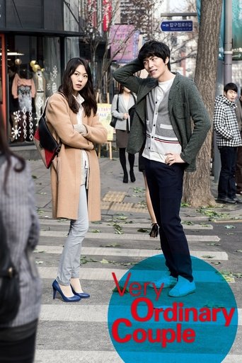 Very Ordinary Couple Poster of Very Ordinary Couple