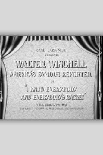 I Know Everybody and Everybody's Racket Poster of I Know Everybody and Everybody's Racket