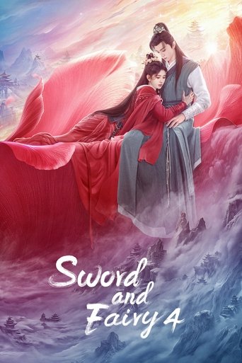 Sword and Fairy 4 Poster of Sword and Fairy 4
