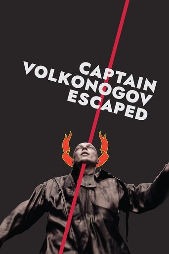 Captain Volkonogov Escaped Poster of Captain Volkonogov Escaped