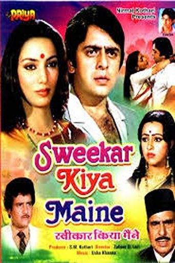 Sweekar Kiya Maine Poster of Sweekar Kiya Maine