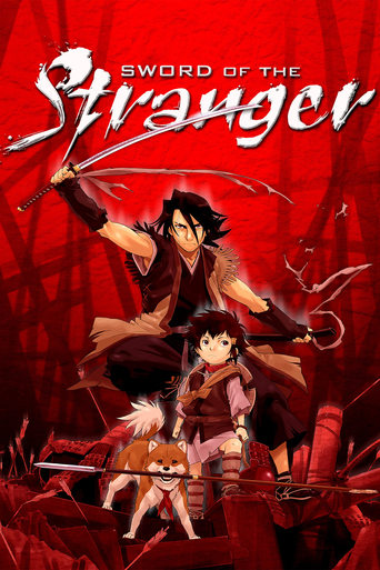 Sword of the Stranger Poster of Sword of the Stranger