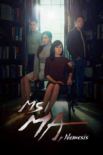 Ms Ma, Nemesis Poster of Ms Ma, Nemesis