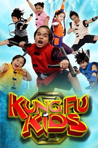Kung Fu Kids Poster of Kung Fu Kids