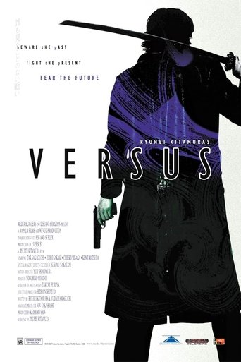 Versus Poster of Versus