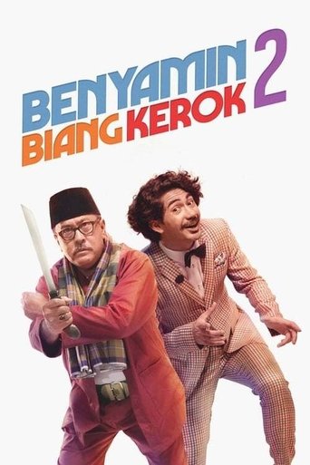 Benyamin the Troublemaker 2 Poster of Benyamin the Troublemaker 2