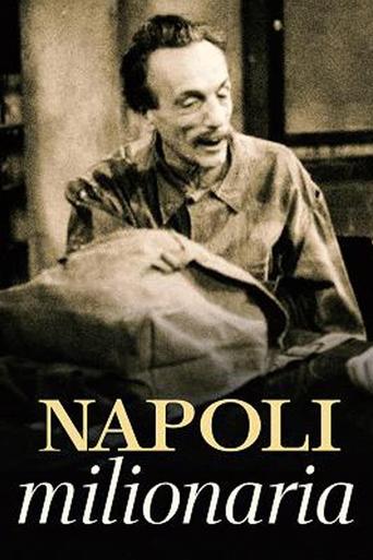 Napoli milionaria Poster of Napoli milionaria
