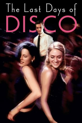 The Last Days of Disco Poster of The Last Days of Disco