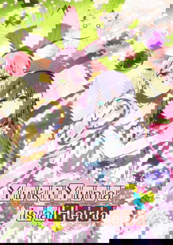 Yuuki Yuuna Is a Hero Poster of Yuuki Yuuna Is a Hero
