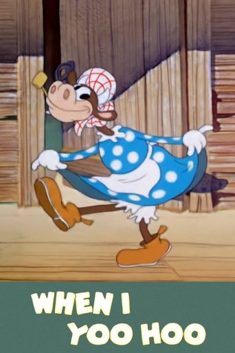 When I Yoo Hoo Poster of When I Yoo Hoo