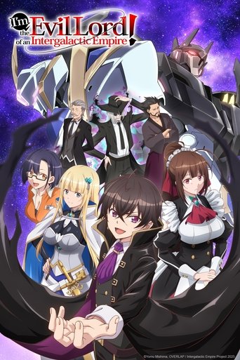 I'm the Evil Lord of an Intergalactic Empire! Poster of I'm the Evil Lord of an Intergalactic Empire!