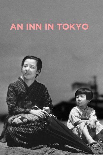 An Inn in Tokyo Poster of An Inn in Tokyo