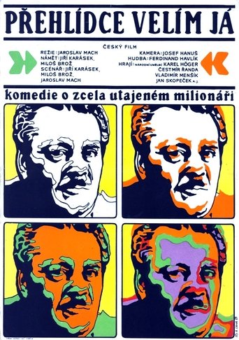 Přehlídce velím já! Poster of Přehlídce velím já!