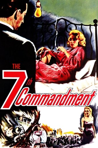 The 7th Commandment Poster of The 7th Commandment