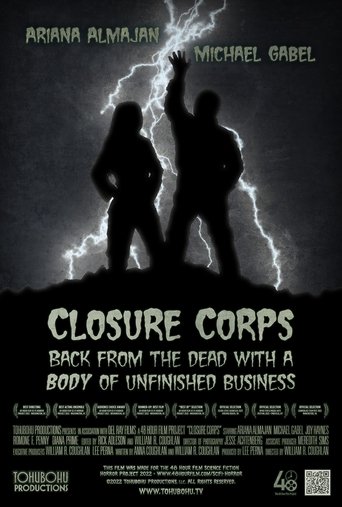 Closure Corps Poster of Closure Corps