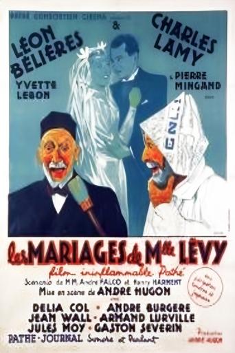The Marriages of Mademoiselle Levy Poster of The Marriages of Mademoiselle Levy