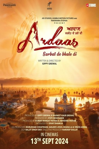 Ardaas Sarbat De Bhale Di Poster of Ardaas Sarbat De Bhale Di