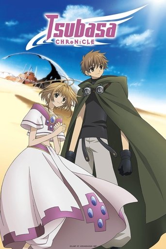 Tsubasa RESERVoir CHRoNiCLE Poster of Tsubasa RESERVoir CHRoNiCLE