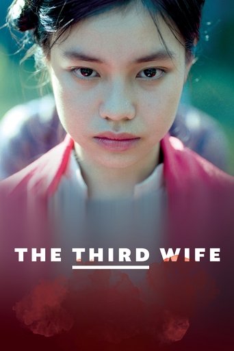 The Third Wife Poster of The Third Wife