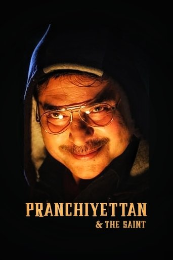 Pranchiyettan & The Saint Poster of Pranchiyettan & The Saint