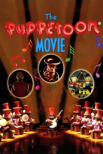 The Puppetoon Movie Poster of The Puppetoon Movie