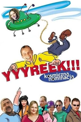Yyyreek!!! Kosmiczna nominacja Poster of Yyyreek!!! Kosmiczna nominacja