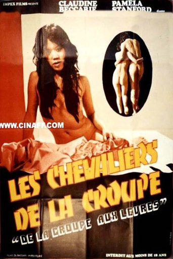 Les Chevaliers de la croupe Poster of Les Chevaliers de la croupe