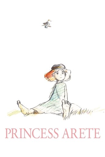 Princess Arete Poster of Princess Arete