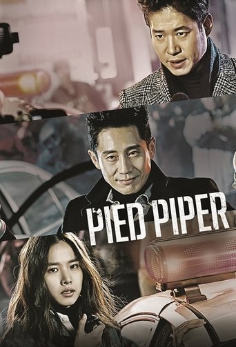 Pied Piper Poster of Pied Piper