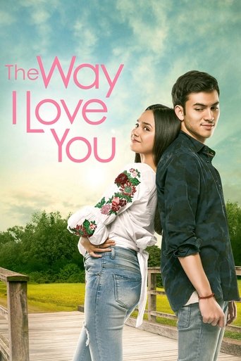 The Way I Love You Poster of The Way I Love You
