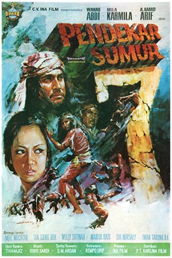Warrior of the Seven Well Poster of Warrior of the Seven Well