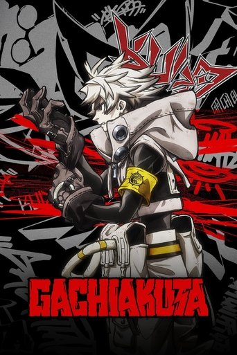 Gachiakuta Poster of Gachiakuta