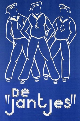 The Tars Poster of The Tars