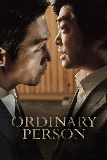Ordinary Person Poster of Ordinary Person
