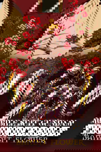 Mobile Suit Gundam Thunderbolt: Bandit Flower Poster of Mobile Suit Gundam Thunderbolt: Bandit Flower