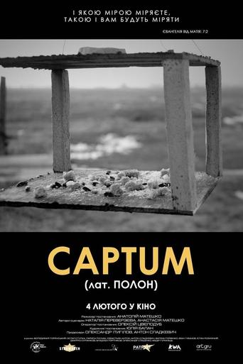 CAPTUM (Lat. Captivity) Poster of CAPTUM (Lat. Captivity)
