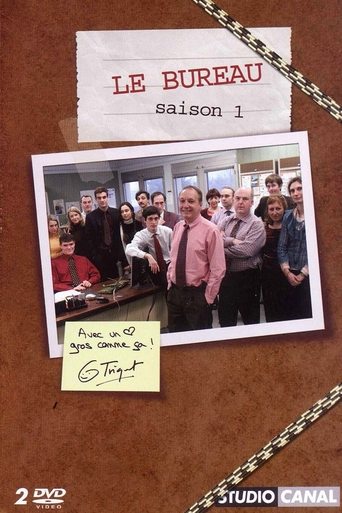 Le Bureau Poster of Le Bureau
