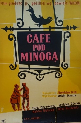 Octopus Cafe Poster of Octopus Cafe