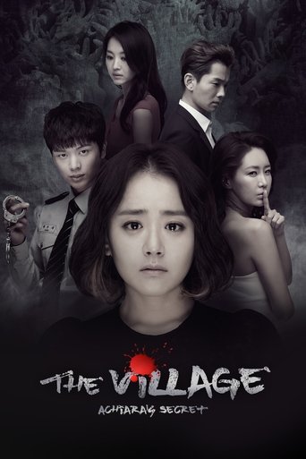 The Village: Achiara's Secret Poster of The Village: Achiara's Secret