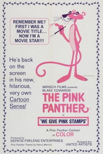 We Give Pink Stamps Poster of We Give Pink Stamps