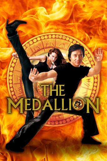 The Medallion Poster of The Medallion