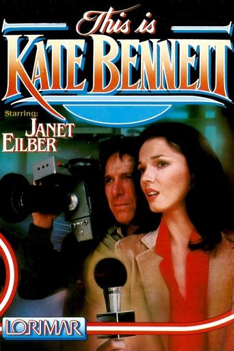 This Is Kate Bennett... Poster of This Is Kate Bennett...