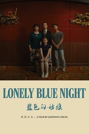 Lonely Blue Night Poster of Lonely Blue Night